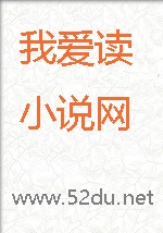 侠女妻与乞丐
